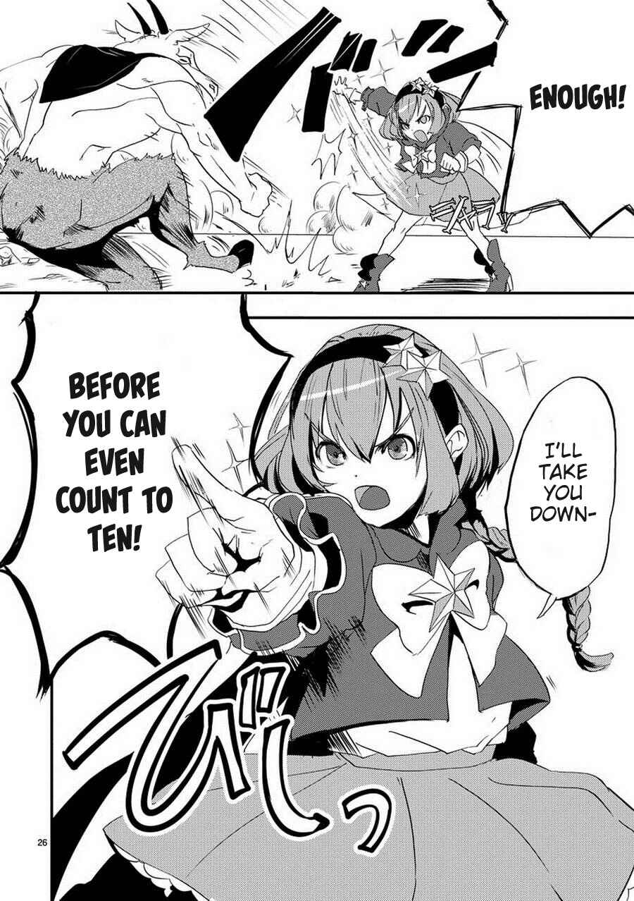 Page 26 Chapter 2 Ore to Hero to Mahou Shoujo