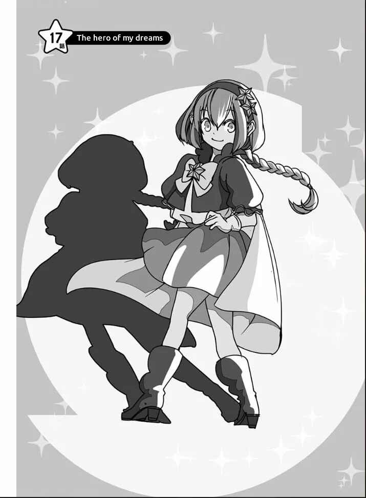 Page 1 Chapter 17 Ore to Hero to Mahou Shoujo
