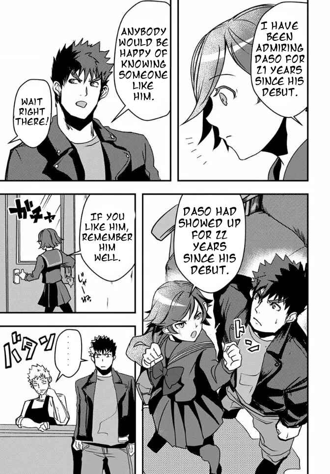 Page 24 Chapter 17 Ore to Hero to Mahou Shoujo