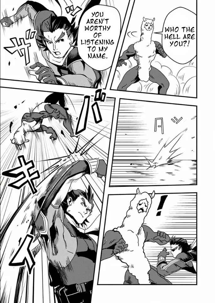 Page 4 Chapter 17 Ore to Hero to Mahou Shoujo