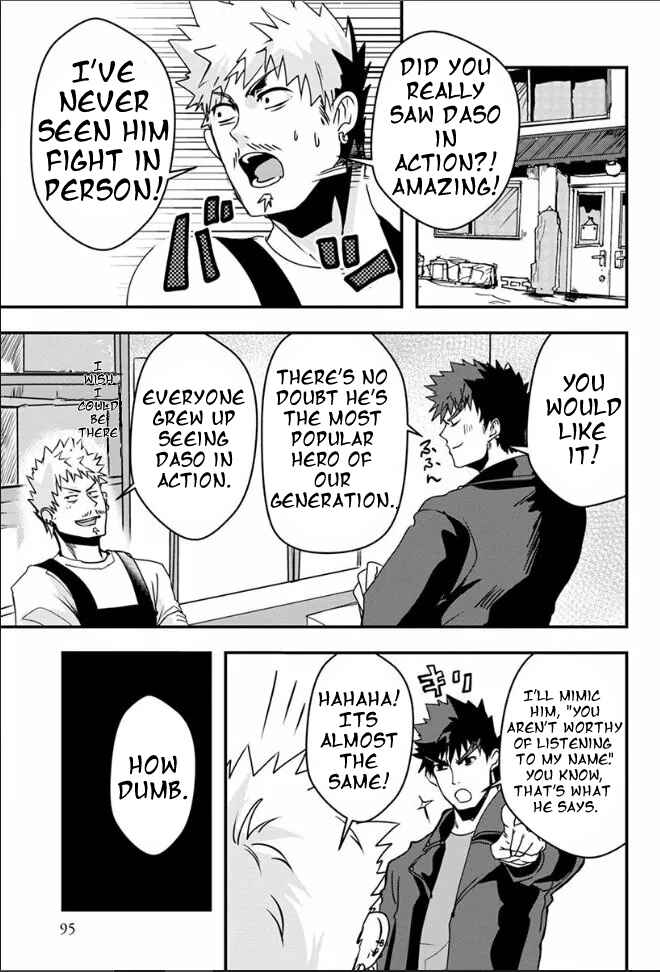 Page 6 Chapter 17 Ore to Hero to Mahou Shoujo