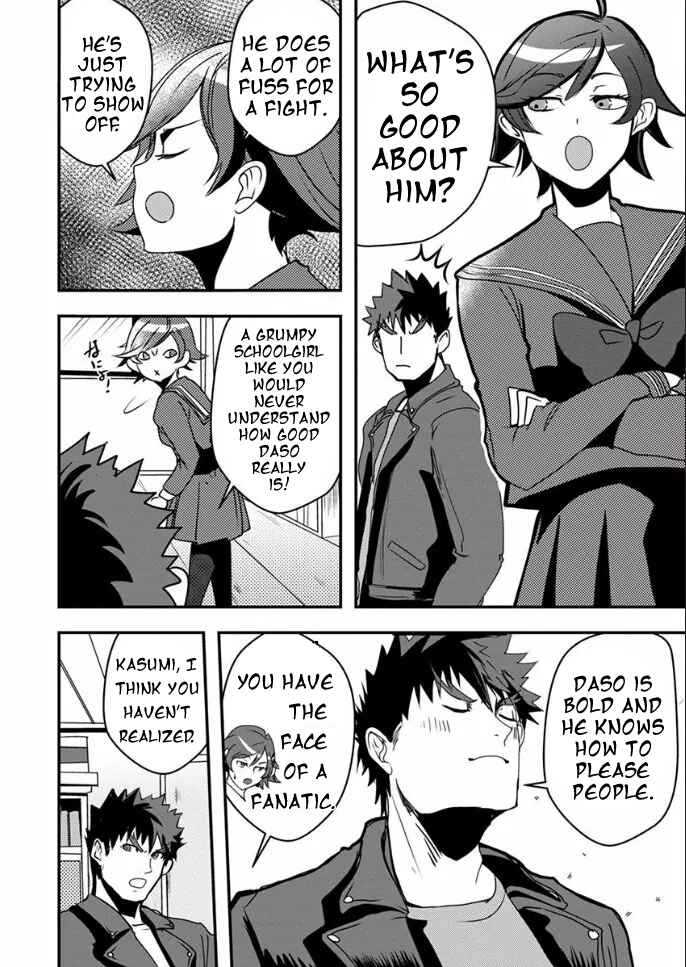 Page 7 Chapter 17 Ore to Hero to Mahou Shoujo