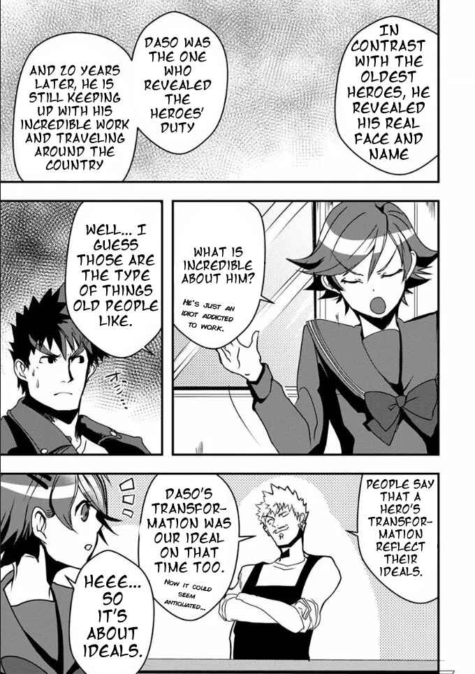 Page 8 Chapter 17 Ore to Hero to Mahou Shoujo