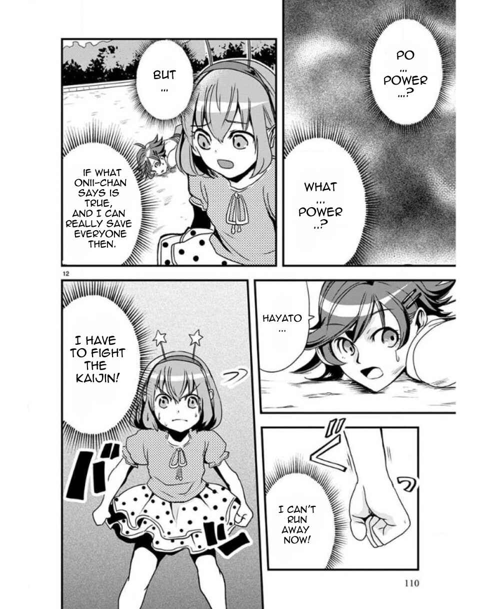 Page 12 Chapter 30 Ore to Hero to Mahou Shoujo