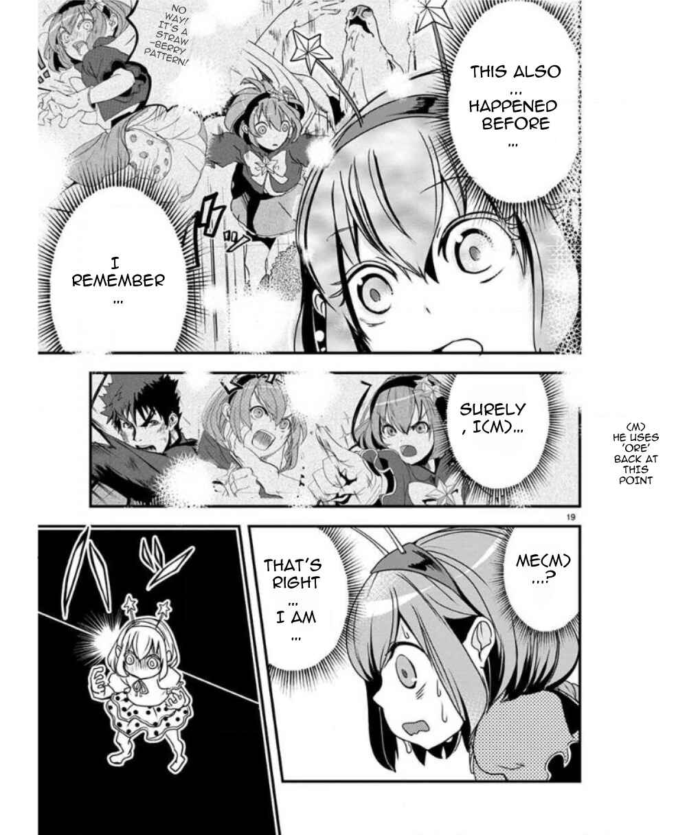 Page 19 Chapter 30 Ore to Hero to Mahou Shoujo