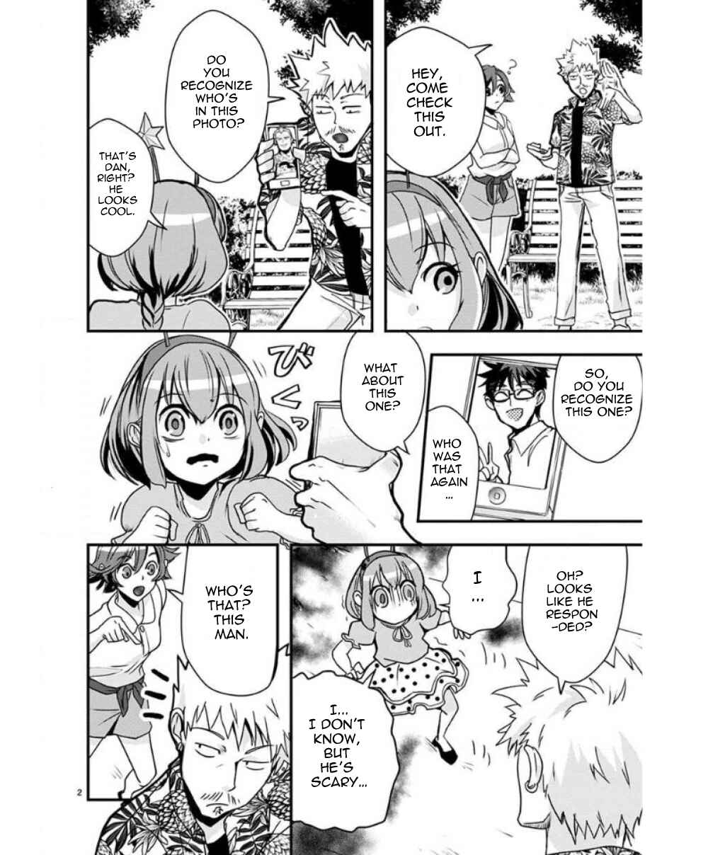 Page 2 Chapter 30 Ore to Hero to Mahou Shoujo