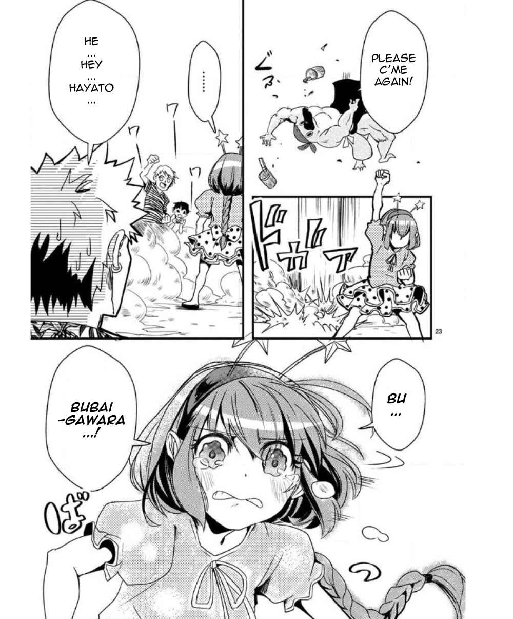 Page 23 Chapter 30 Ore to Hero to Mahou Shoujo