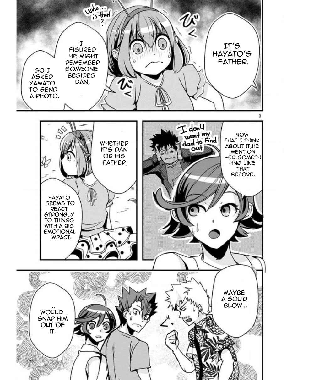 Page 3 Chapter 30 Ore to Hero to Mahou Shoujo
