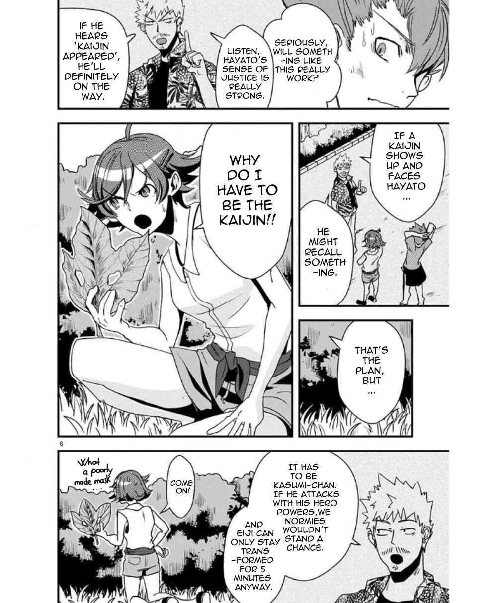 Page 6 Chapter 30 Ore to Hero to Mahou Shoujo