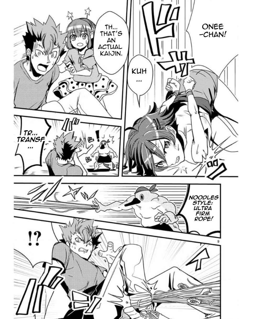 Page 9 Chapter 30 Ore to Hero to Mahou Shoujo
