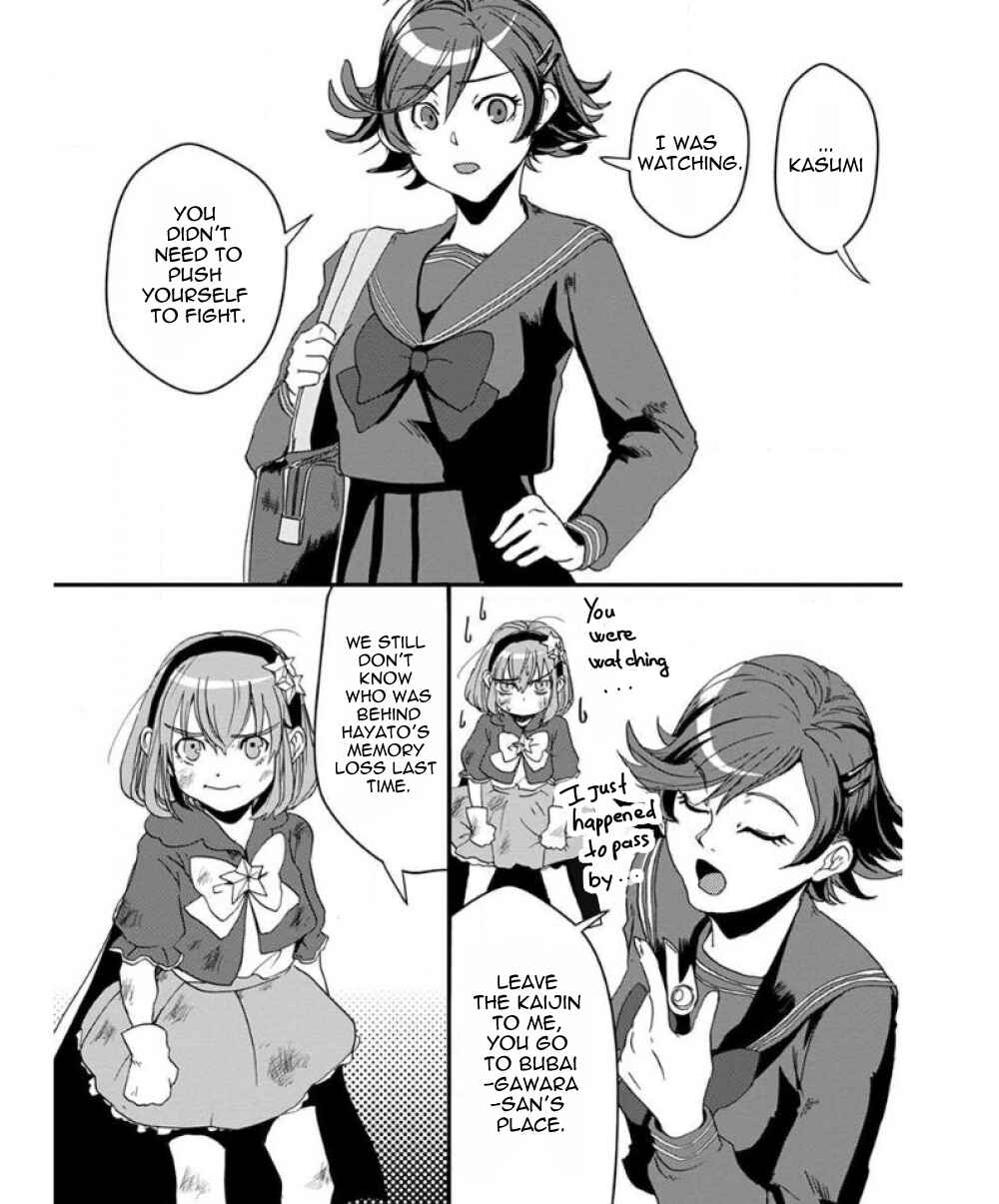 Page 12 Chapter 32 Ore to Hero to Mahou Shoujo