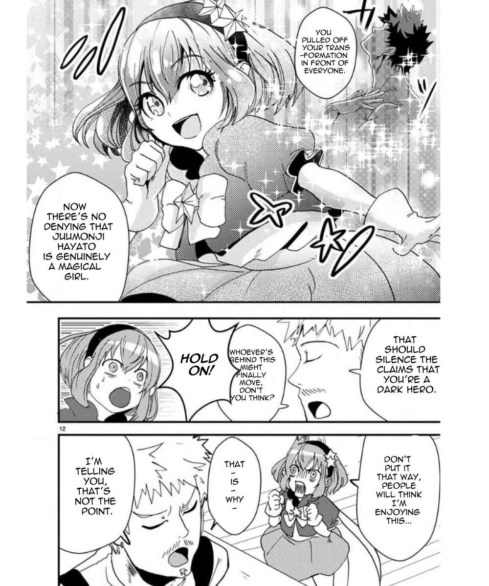 Page 16 Chapter 32 Ore to Hero to Mahou Shoujo