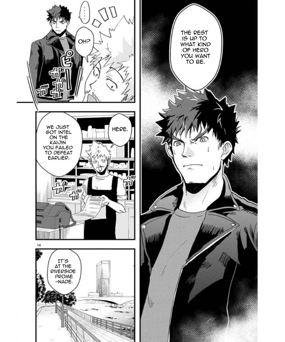 Page 18 Chapter 32 Ore to Hero to Mahou Shoujo