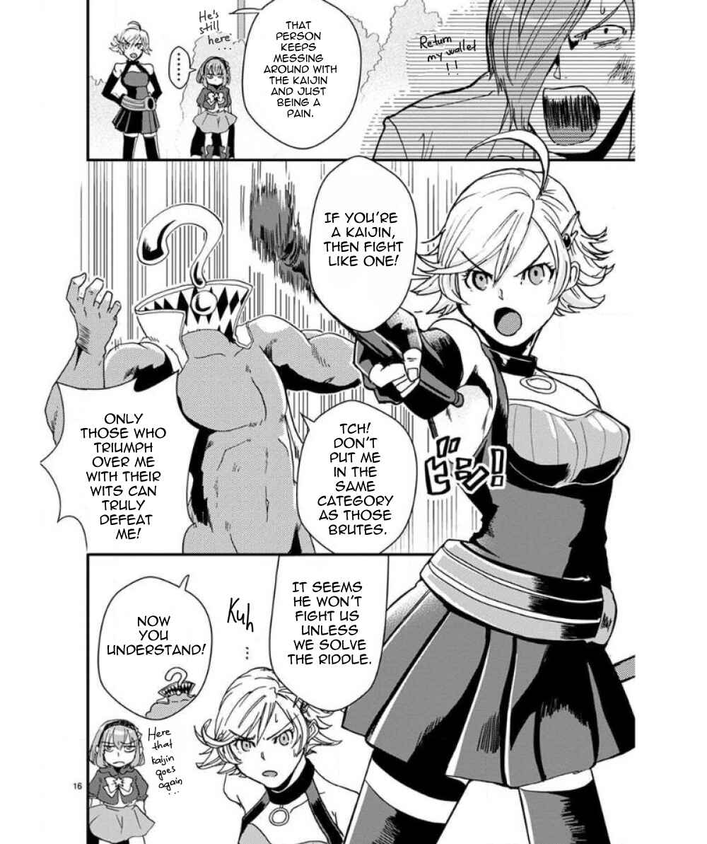 Page 20 Chapter 32 Ore to Hero to Mahou Shoujo