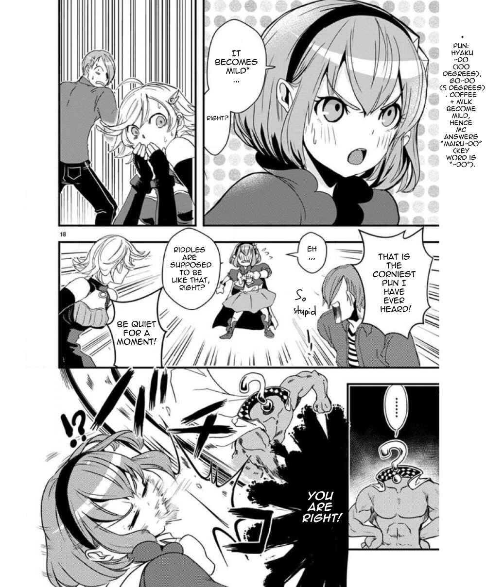 Page 22 Chapter 32 Ore to Hero to Mahou Shoujo
