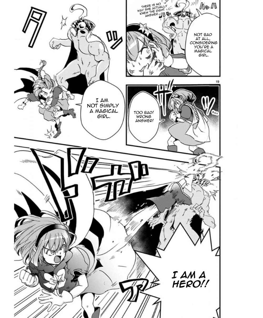 Page 23 Chapter 32 Ore to Hero to Mahou Shoujo