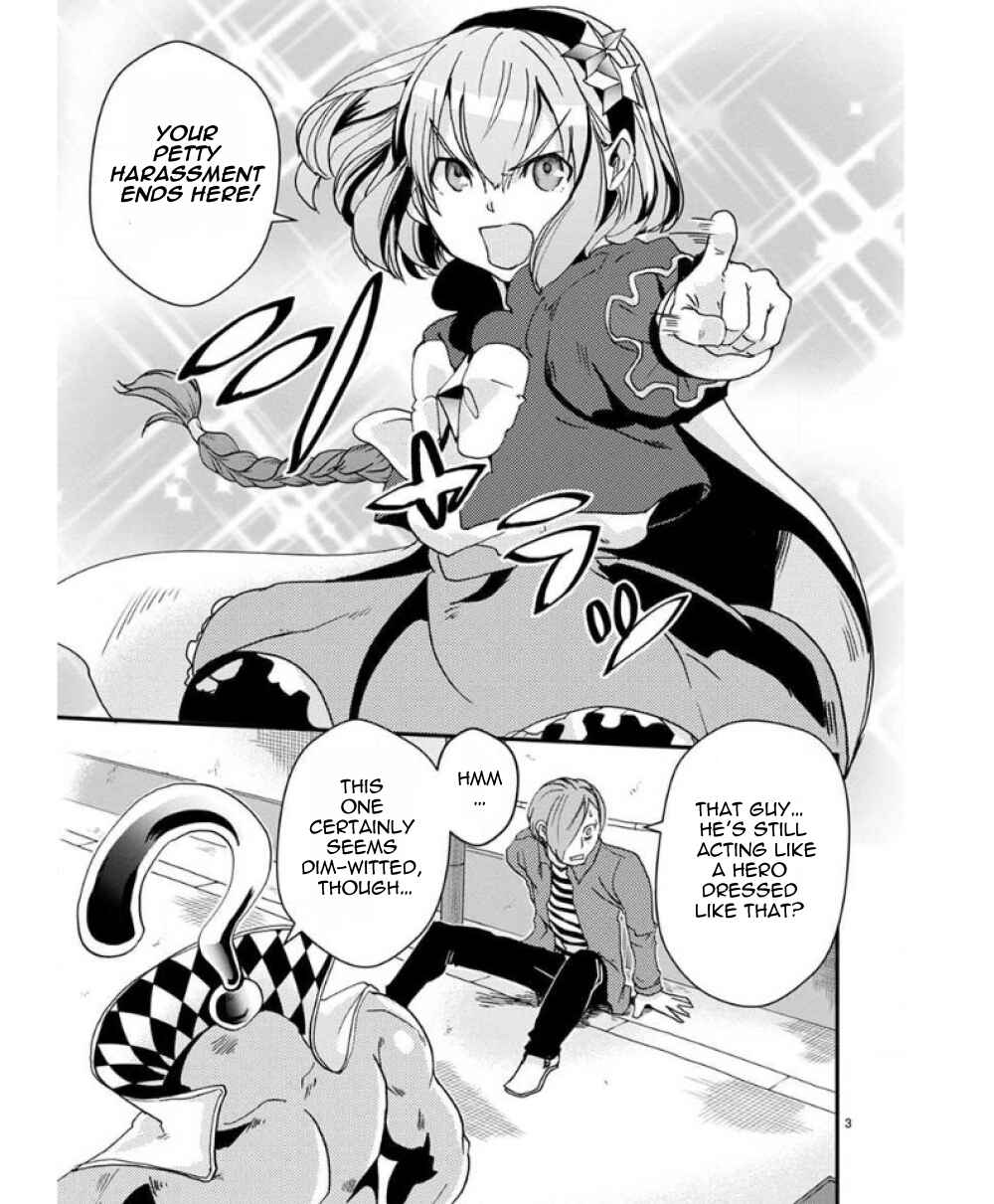 Page 7 Chapter 32 Ore to Hero to Mahou Shoujo
