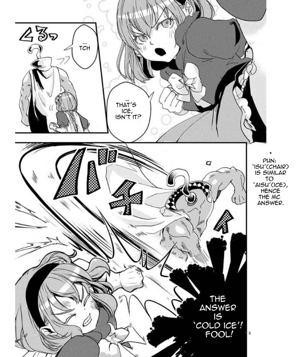 Page 9 Chapter 32 Ore to Hero to Mahou Shoujo