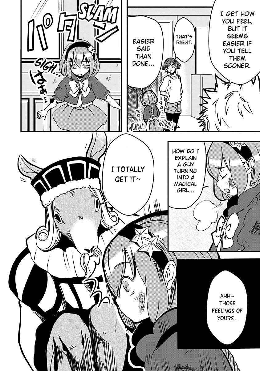 Page 10 Chapter 15 Ore to Hero to Mahou Shoujo