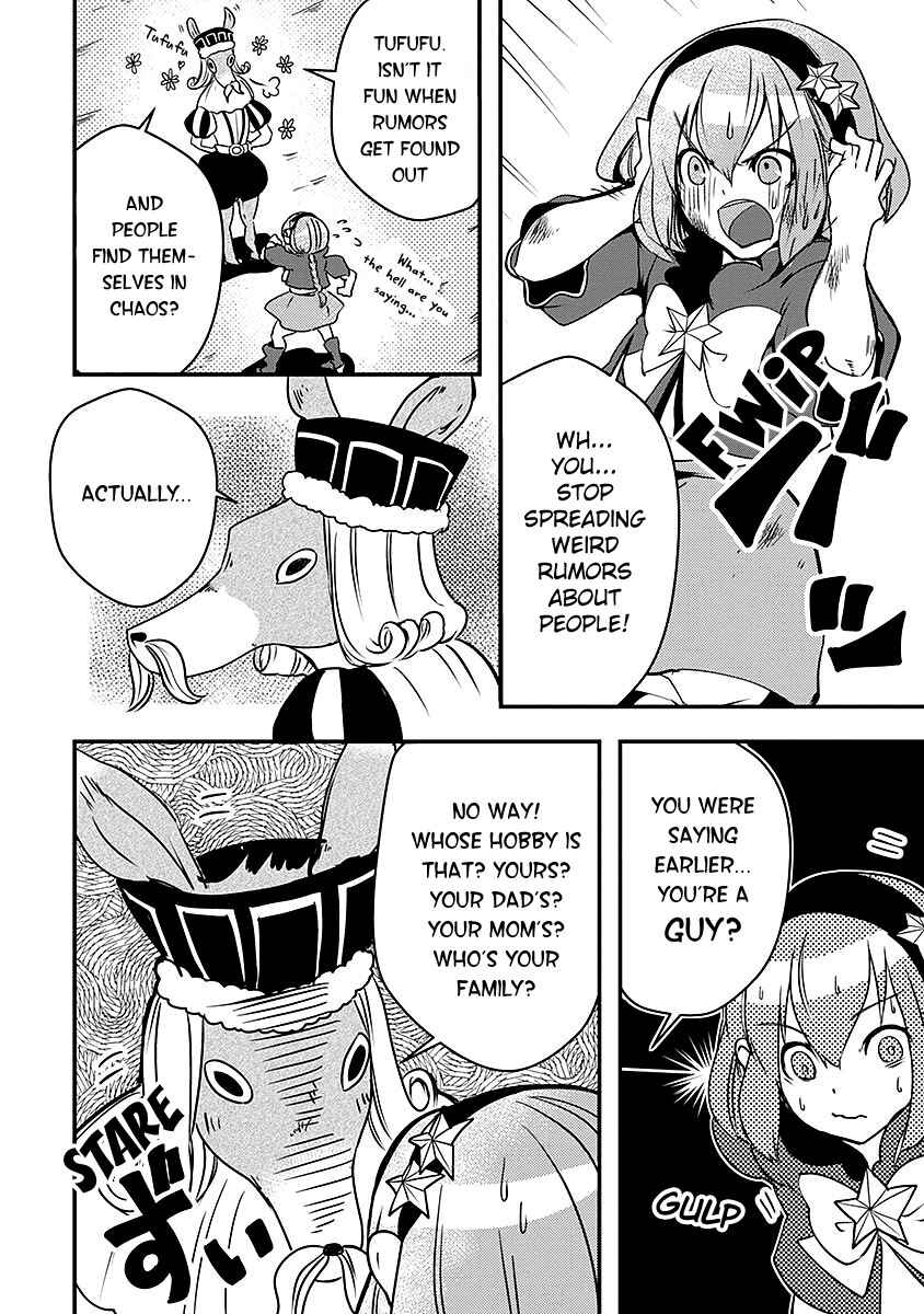 Page 12 Chapter 15 Ore to Hero to Mahou Shoujo