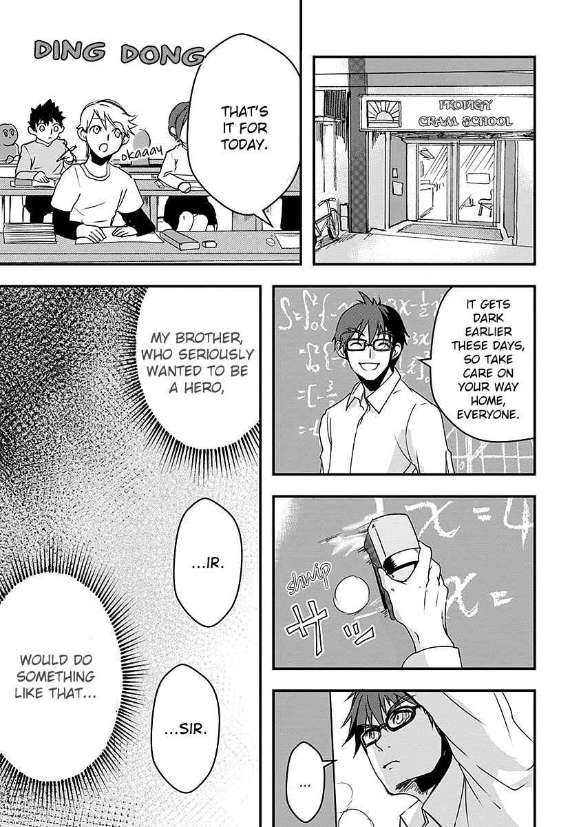 Page 15 Chapter 15 Ore to Hero to Mahou Shoujo