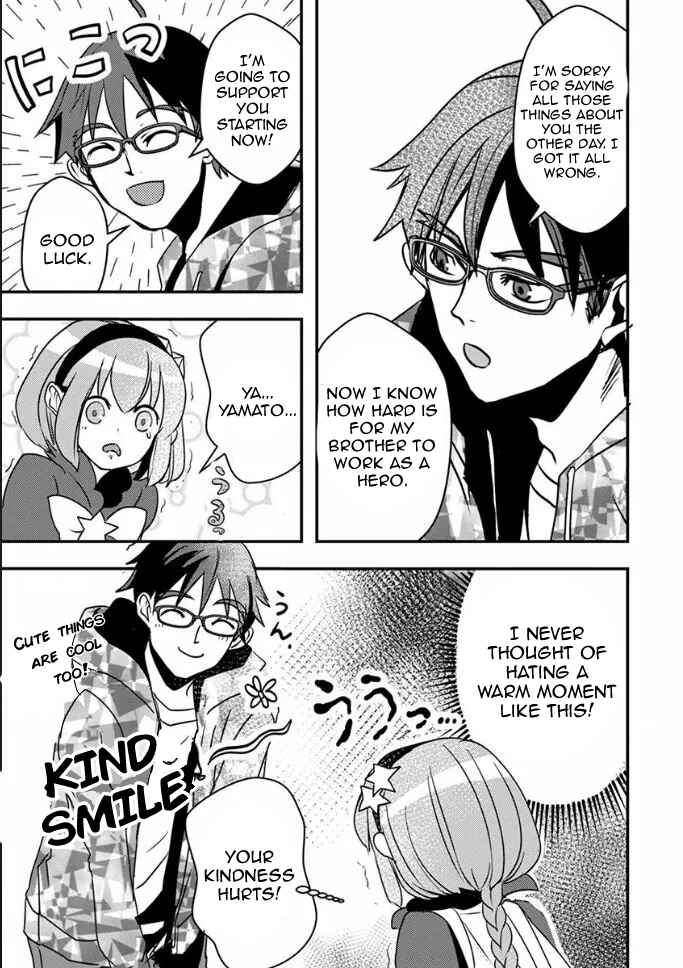 Page 12 Chapter 19 Ore to Hero to Mahou Shoujo