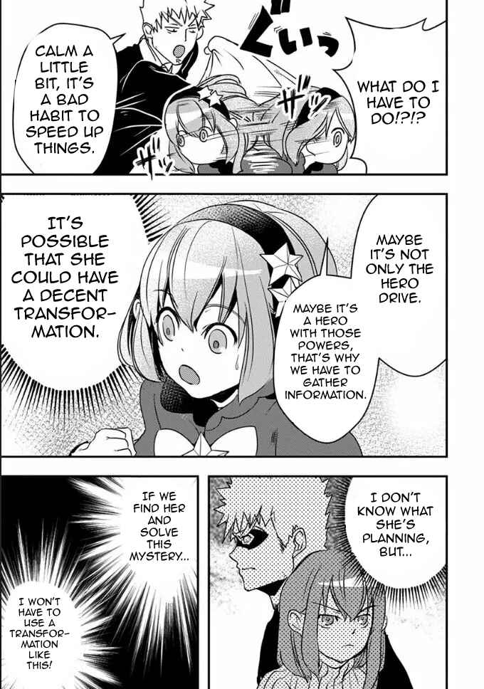 Page 16 Chapter 19 Ore to Hero to Mahou Shoujo