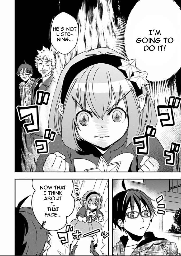 Page 17 Chapter 19 Ore to Hero to Mahou Shoujo