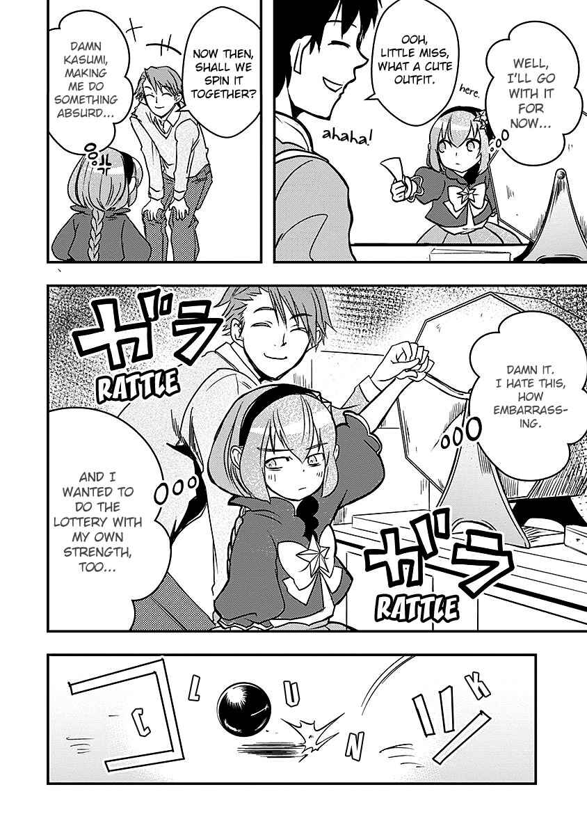 Page 15 Chapter 16 Ore to Hero to Mahou Shoujo