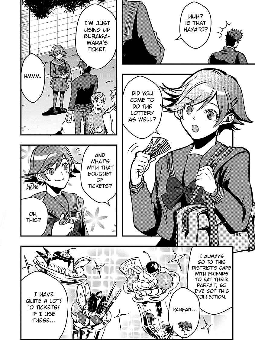 Page 3 Chapter 16 Ore to Hero to Mahou Shoujo