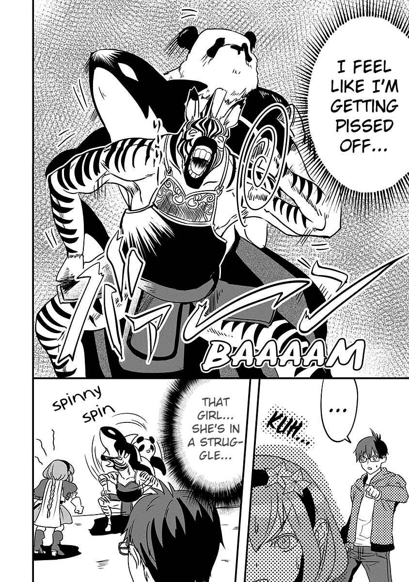 Page 14 Chapter 14 Ore to Hero to Mahou Shoujo