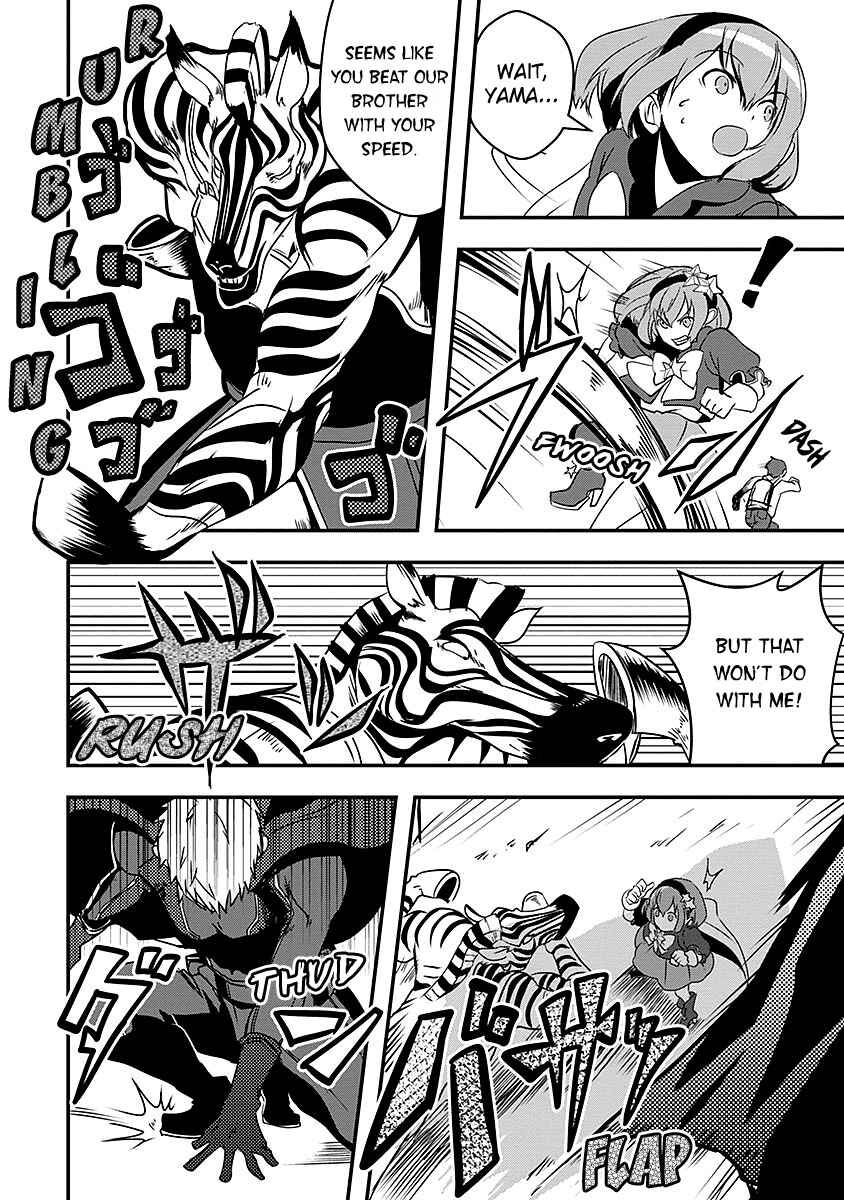 Page 16 Chapter 14 Ore to Hero to Mahou Shoujo