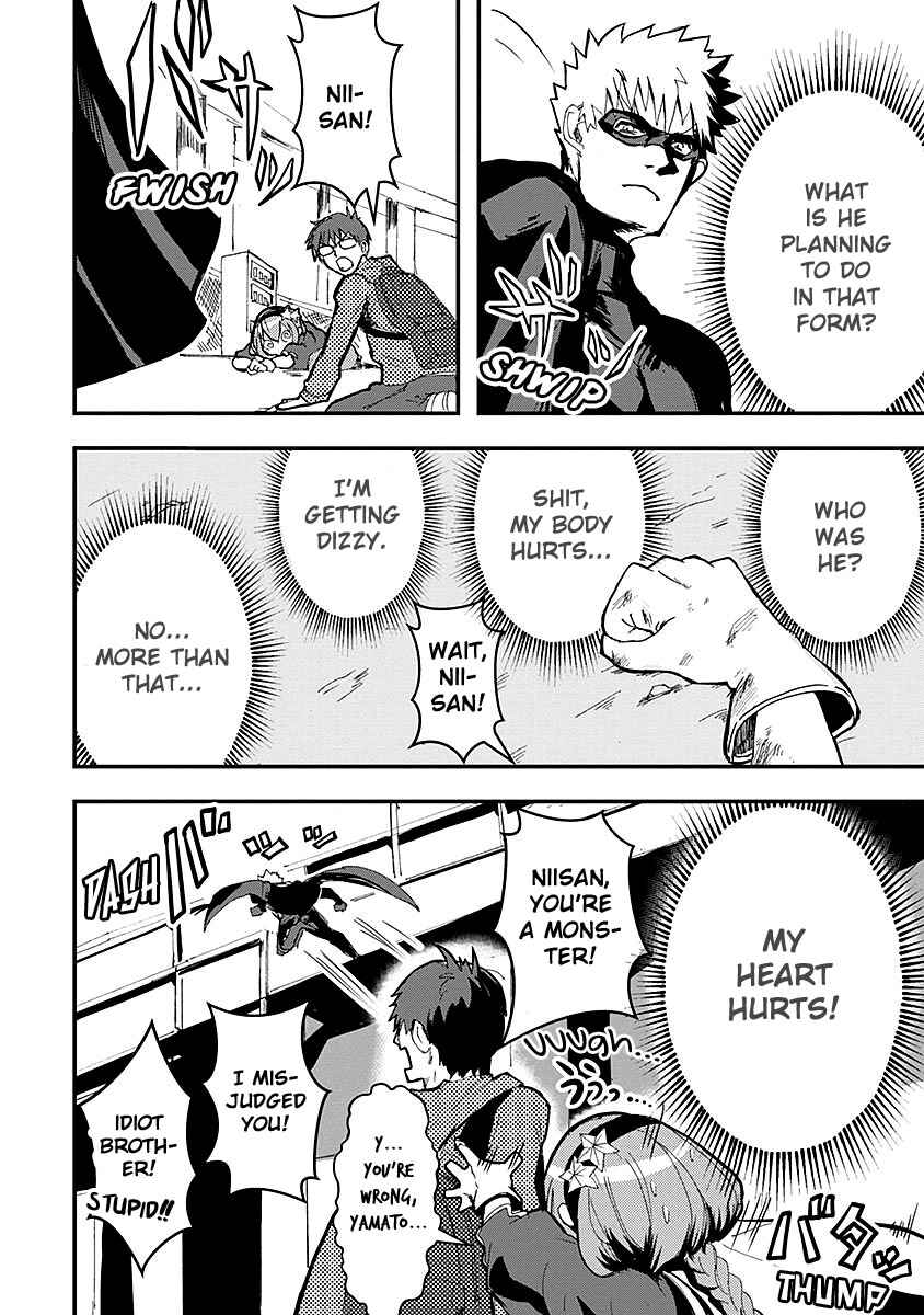 Page 24 Chapter 14 Ore to Hero to Mahou Shoujo