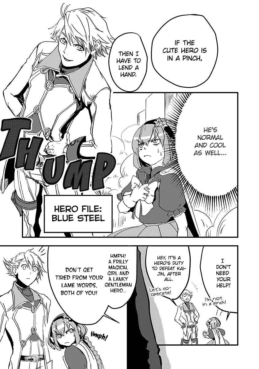 Page 17 Chapter 7 Ore to Hero to Mahou Shoujo