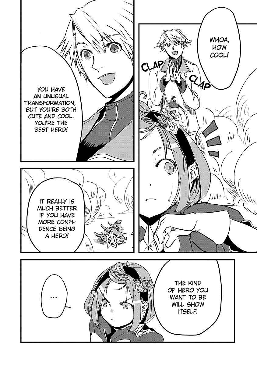 Page 26 Chapter 7 Ore to Hero to Mahou Shoujo