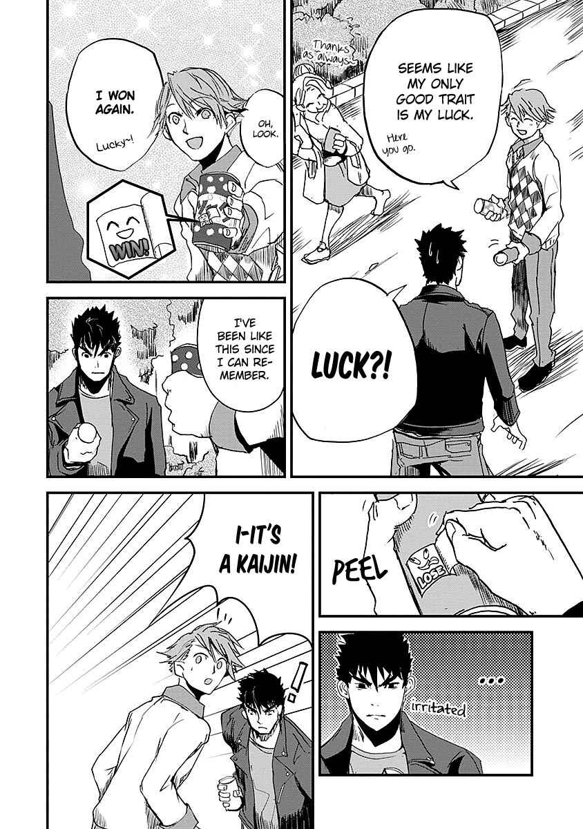 Page 6 Chapter 7 Ore to Hero to Mahou Shoujo