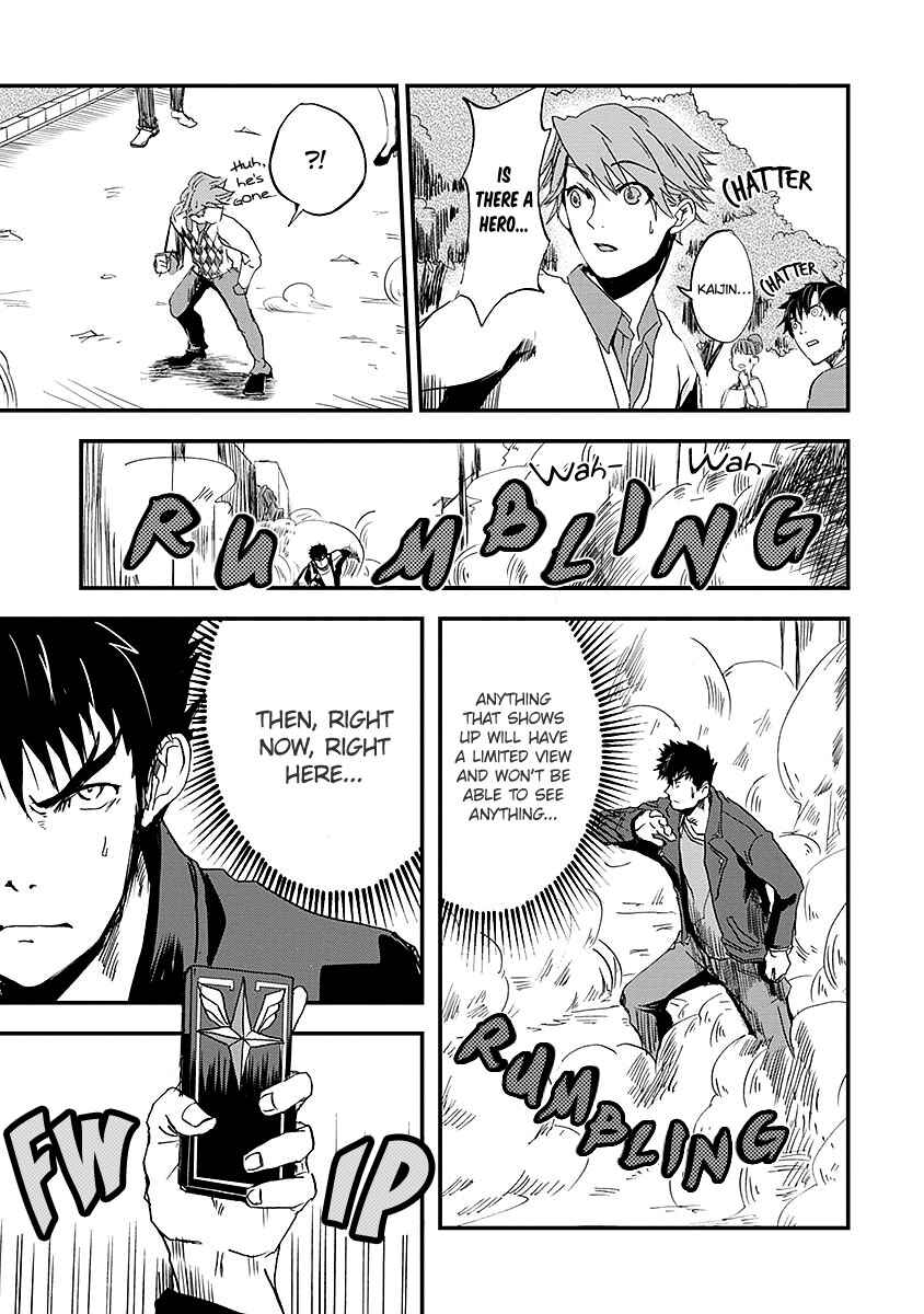 Page 7 Chapter 7 Ore to Hero to Mahou Shoujo