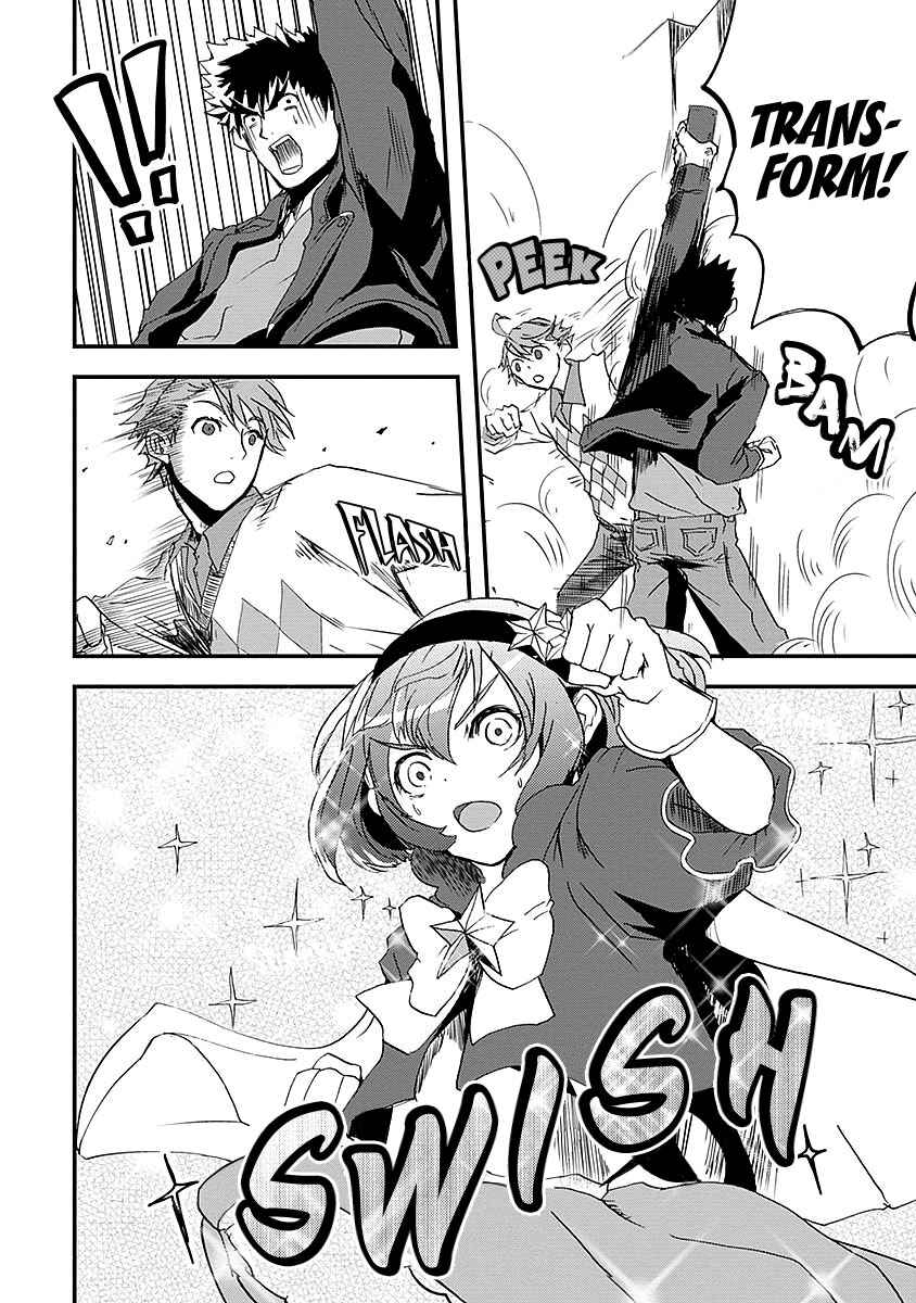 Page 8 Chapter 7 Ore to Hero to Mahou Shoujo