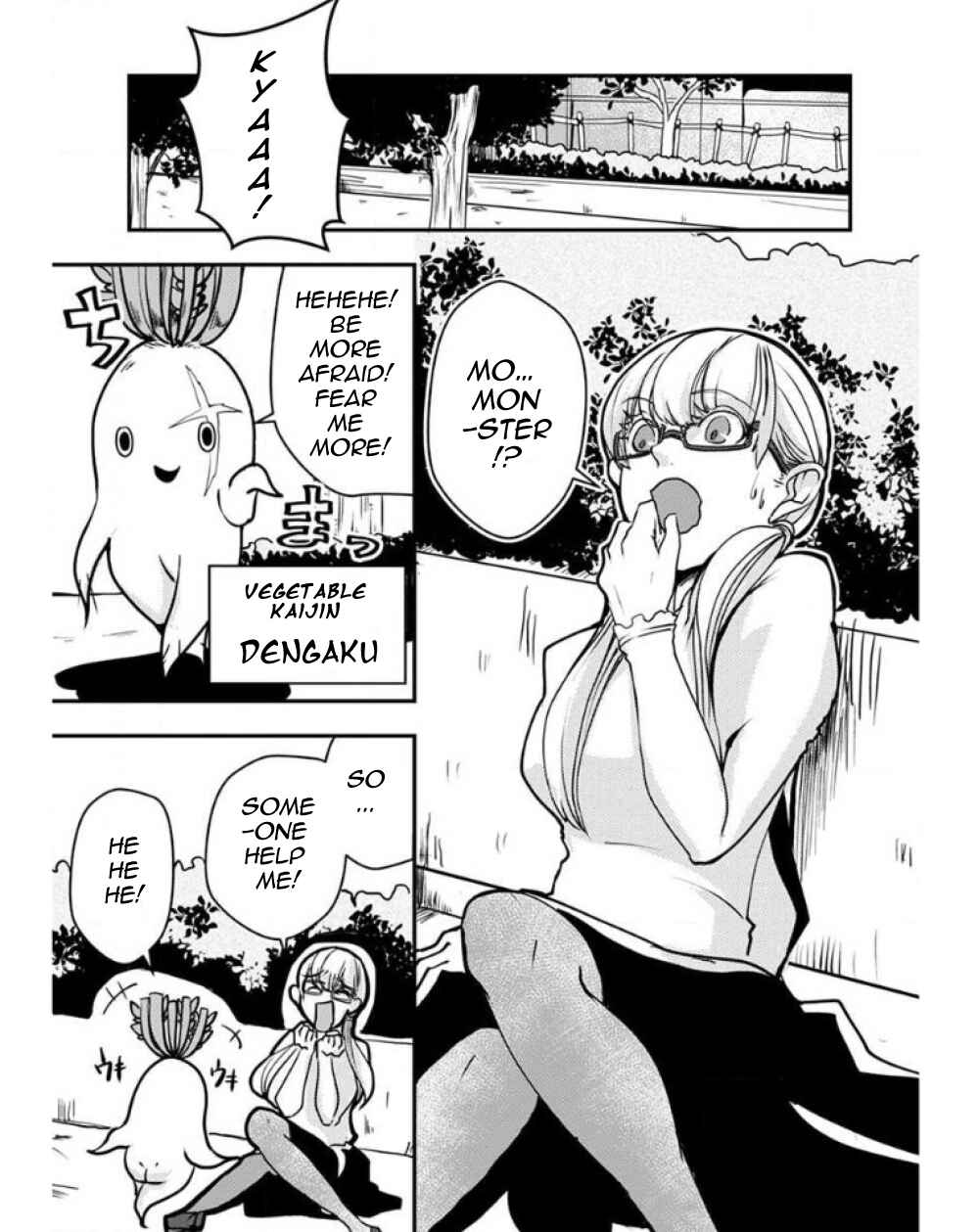 Page 3 Chapter 24 Ore to Hero to Mahou Shoujo