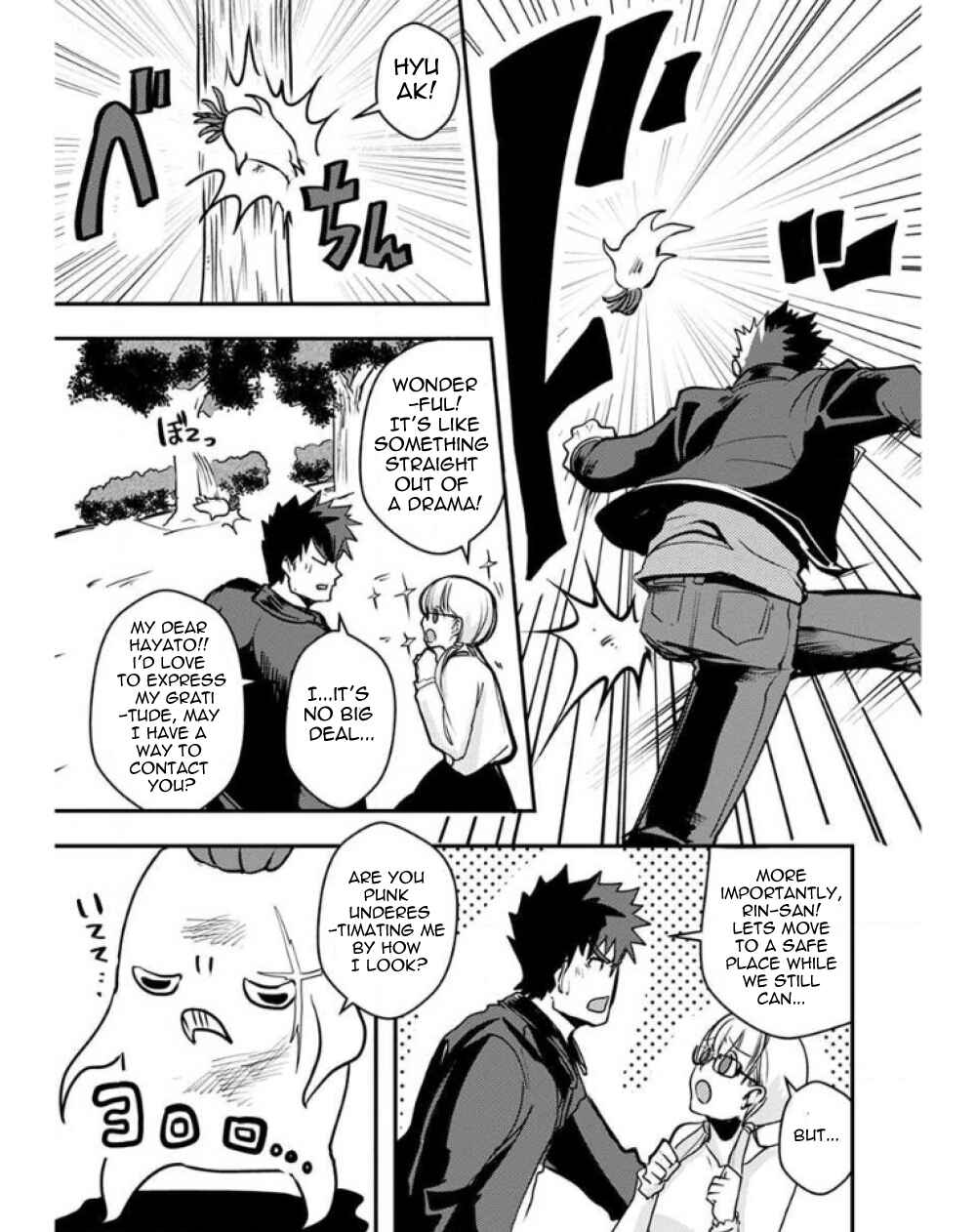 Page 9 Chapter 24 Ore to Hero to Mahou Shoujo