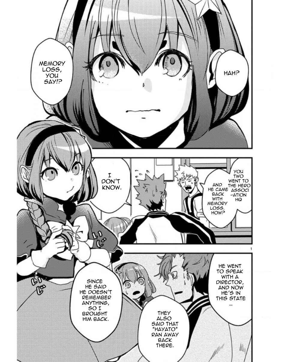 Page 2 Chapter 29 Ore to Hero to Mahou Shoujo