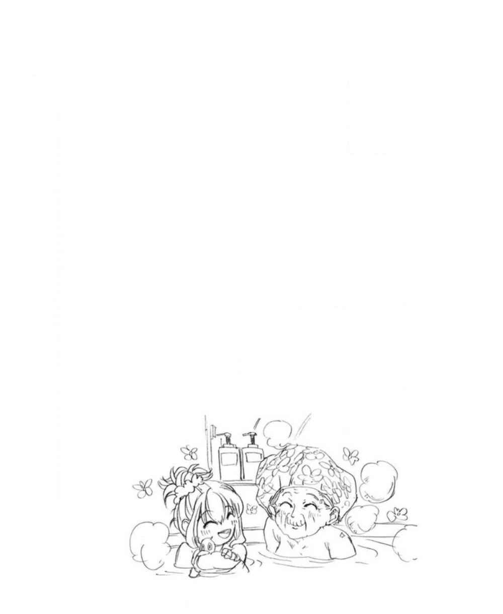 Page 27 Chapter 29 Ore to Hero to Mahou Shoujo