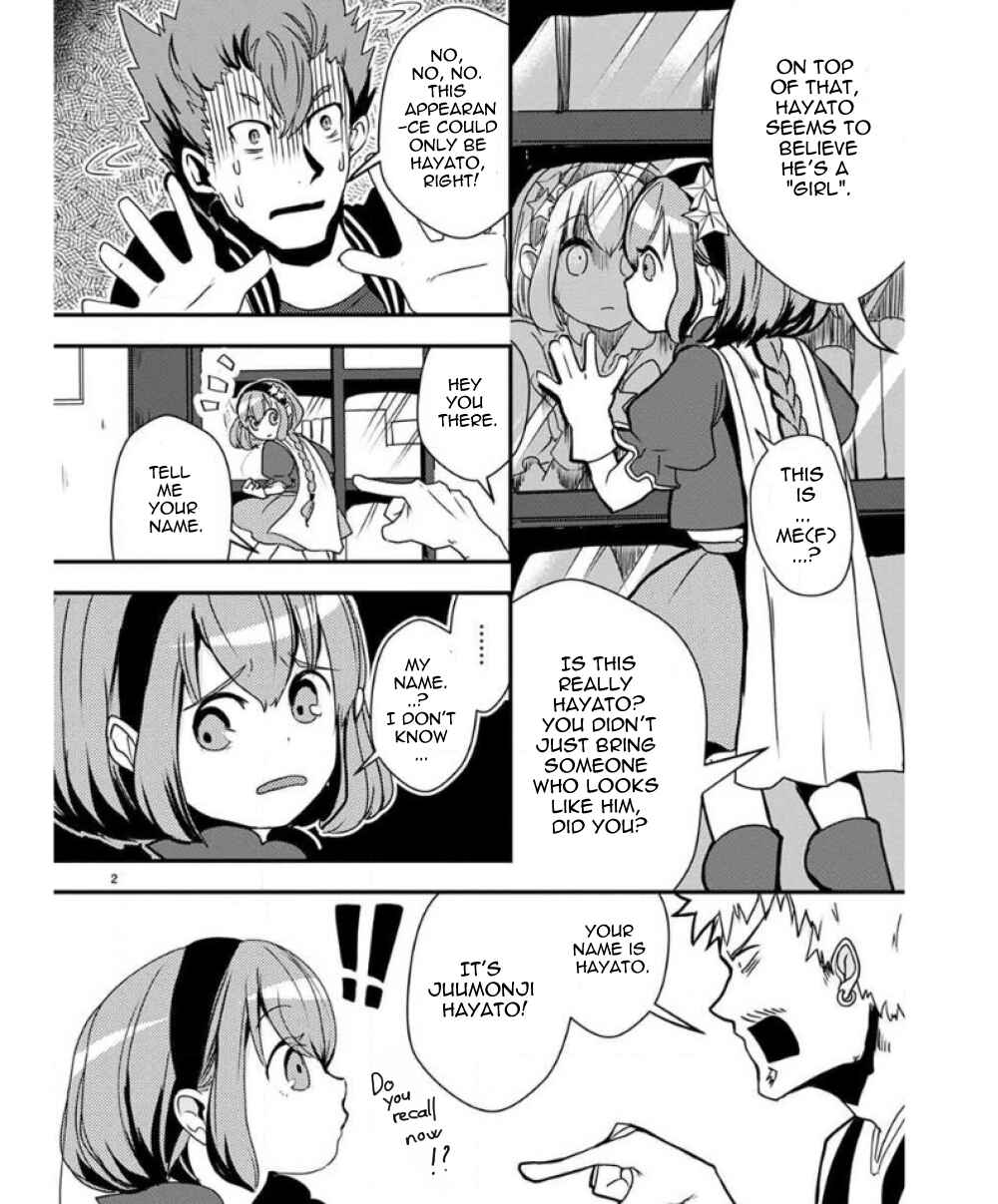 Page 3 Chapter 29 Ore to Hero to Mahou Shoujo