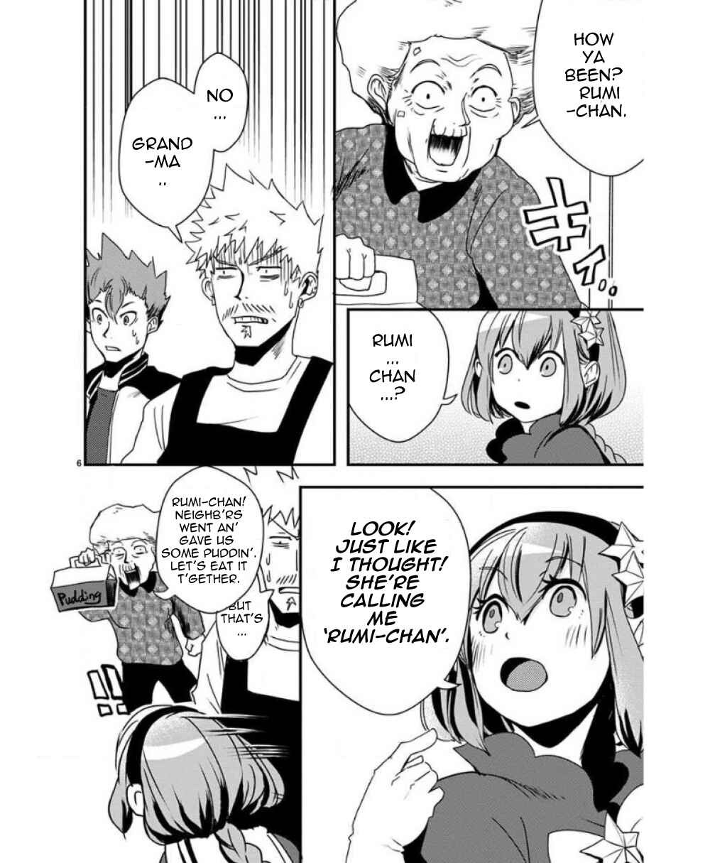 Page 7 Chapter 29 Ore to Hero to Mahou Shoujo