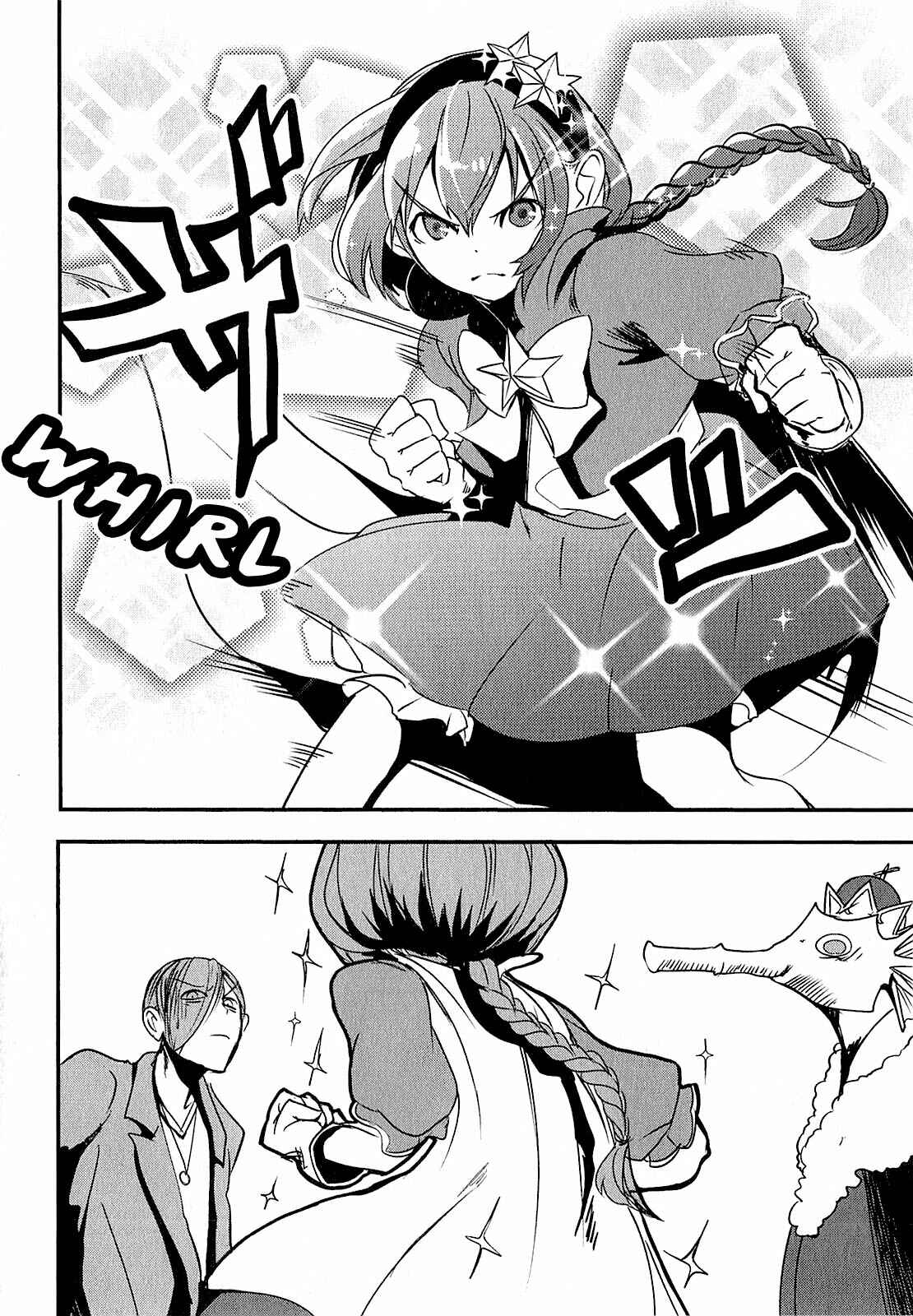 Page 19 Chapter 3 Ore to Hero to Mahou Shoujo