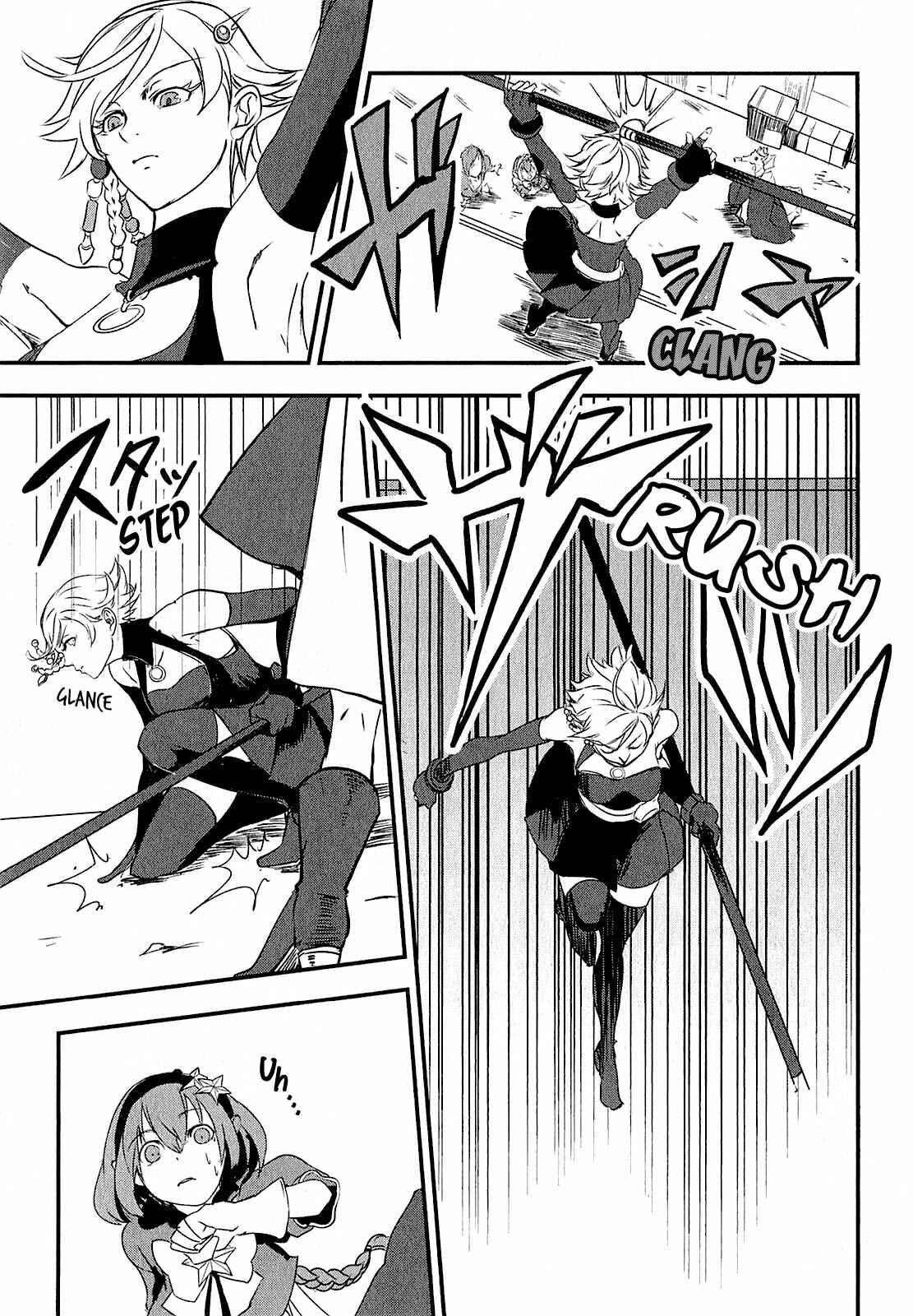 Page 26 Chapter 3 Ore to Hero to Mahou Shoujo