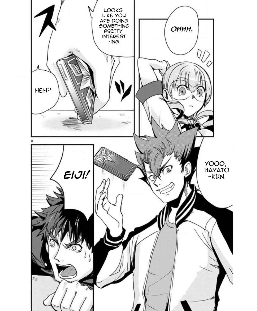 Page 13 Chapter 26 Ore to Hero to Mahou Shoujo