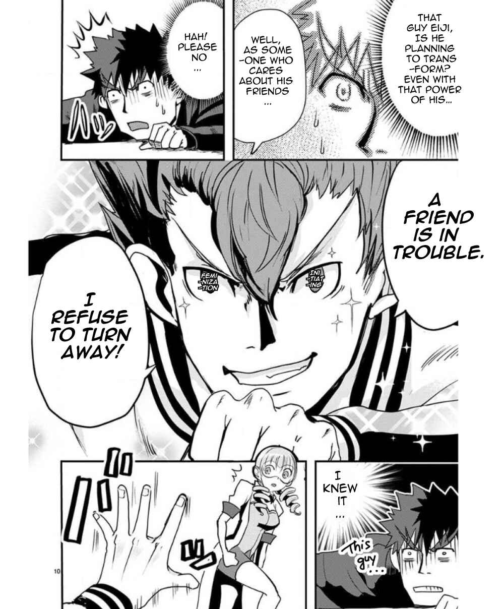 Page 15 Chapter 26 Ore to Hero to Mahou Shoujo