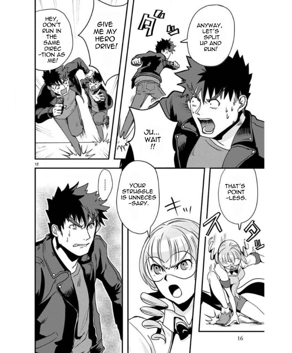 Page 17 Chapter 26 Ore to Hero to Mahou Shoujo