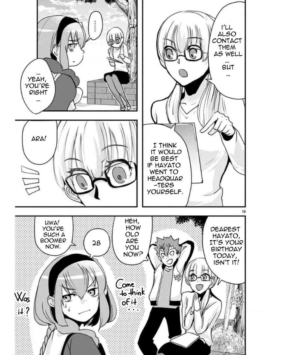 Page 24 Chapter 26 Ore to Hero to Mahou Shoujo